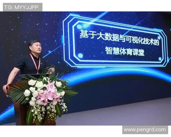 深圳排球队状态分析与未来发展展望的深度探讨