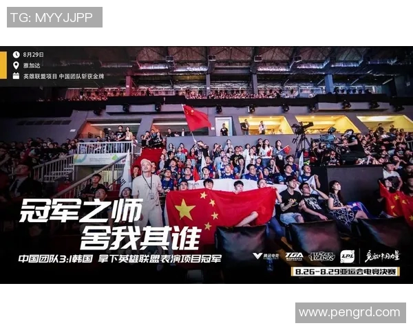 全国街舞大赛点评：武汉攀岩队在比赛中的意识表现与团队协作分析