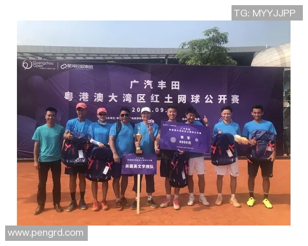 广州网球队在洲际杯积分榜上以60分稳居第一名展现强大实力