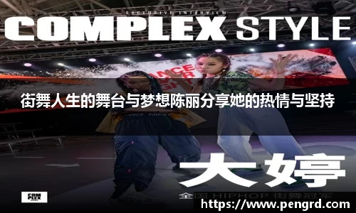 DB旗舰首页