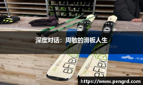 DB旗舰APP