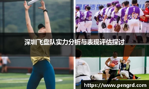 DB旗舰官网