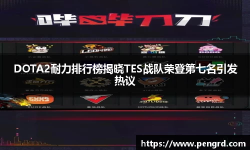 DB旗舰官网