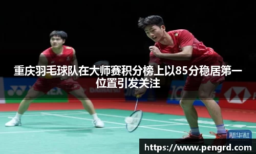 DB旗舰首页