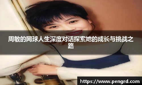 DB旗舰首页