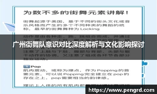 DB旗舰官网