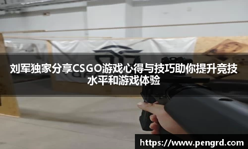 DB旗舰官网