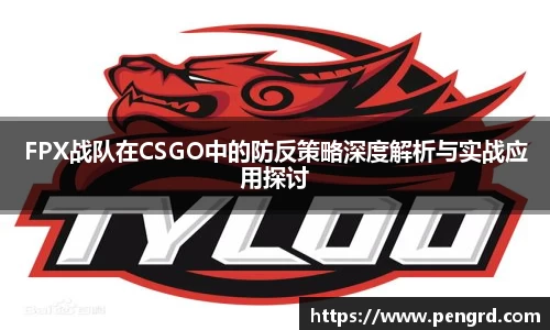 DB旗舰官网