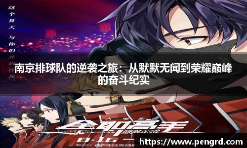 DB旗舰