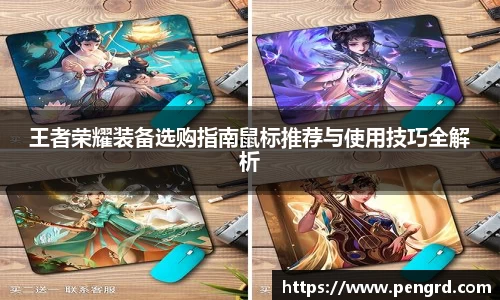 DB旗舰首页