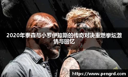 DB旗舰
