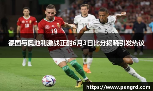 DB旗舰官网