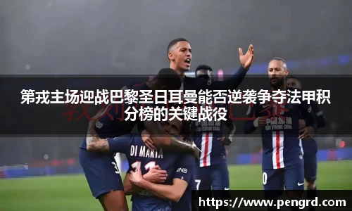 DB旗舰官网