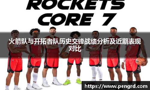 DB旗舰首页