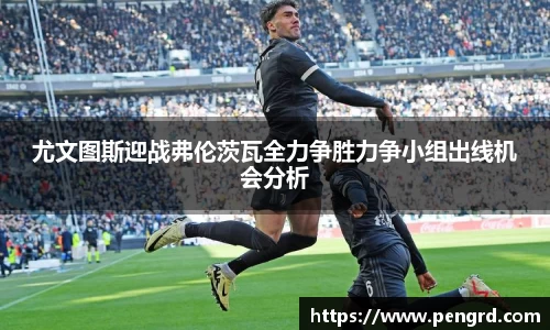 DB旗舰