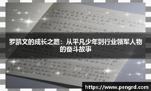 DB旗舰首页