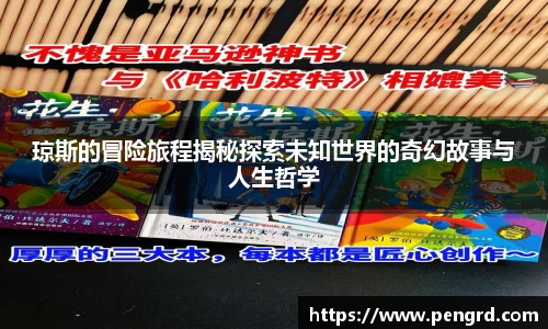 江南体育官方平台