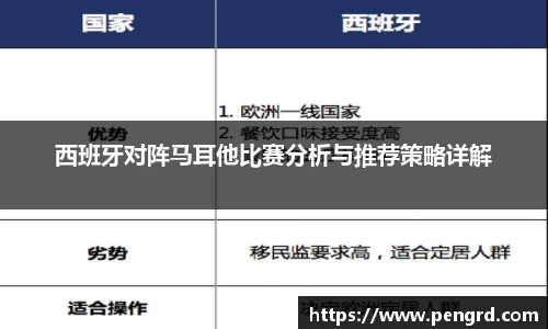 江南体育