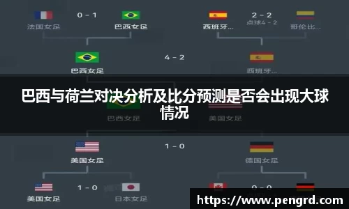 jn江南体育