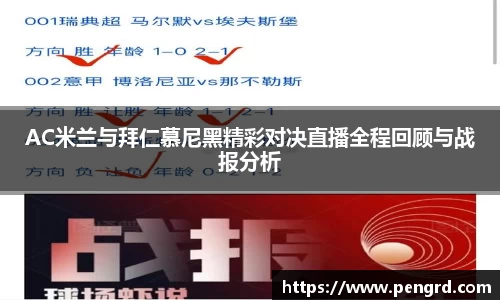 江南体育官网