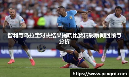 jn江南体育