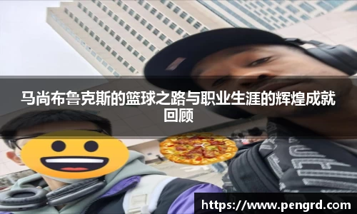 江南体育官网