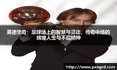 江南体育官方平台