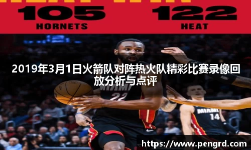 江南体育官方平台