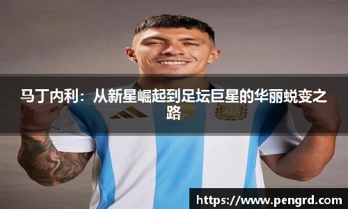 jn江南体育