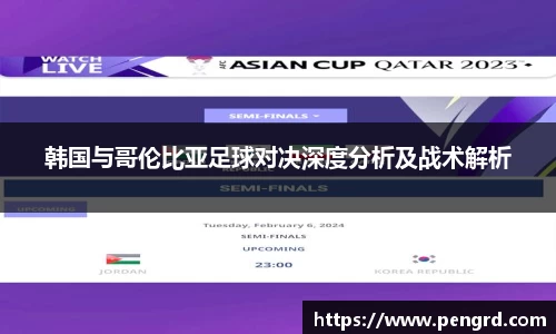 江南体育官方平台