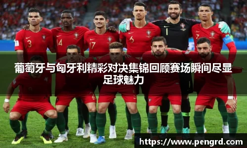 江南体育
