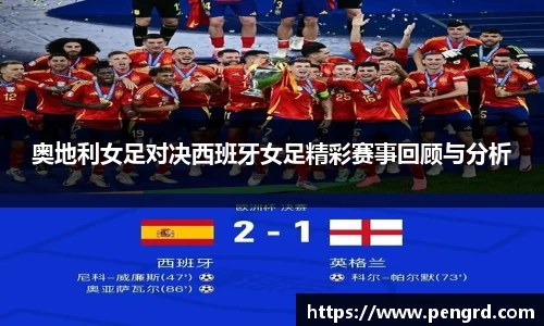 江南体育官网