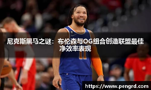 jn江南体育