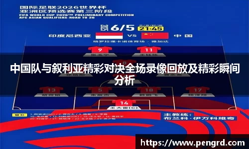 江南体育官方平台