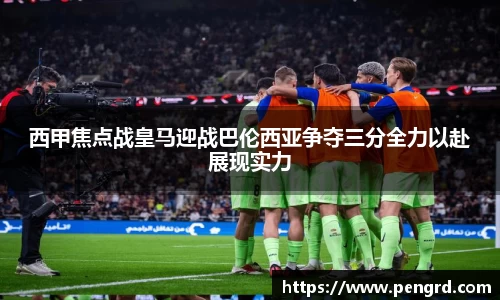 江南体育官方平台