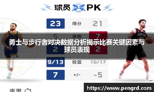 江南体育官网