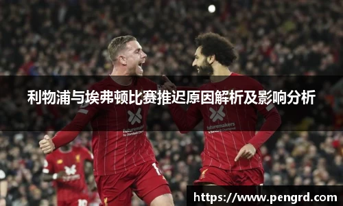 江南体育官方平台