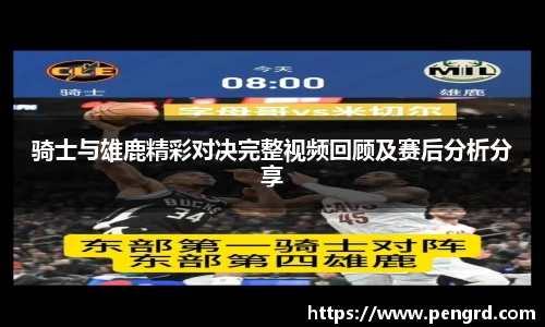 江南体育官方平台