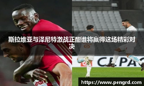 江南体育