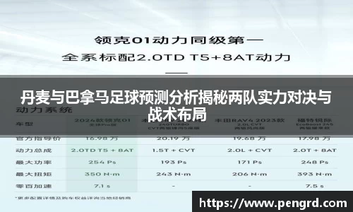 jn江南体育