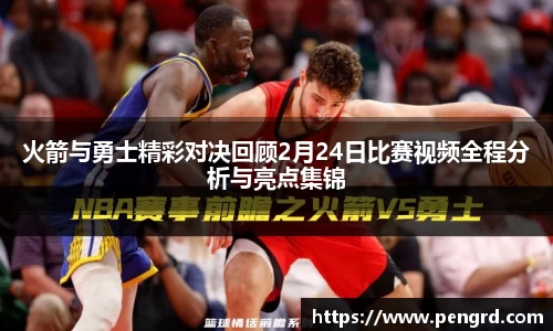 jn江南体育