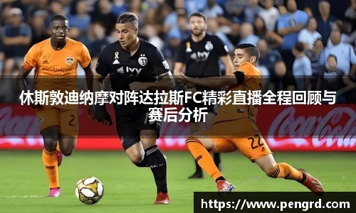 jn江南体育