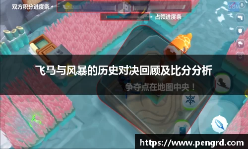 江南体育官网