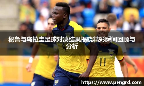 江南体育官方平台
